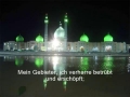 Beeile dich, Meister! - Al Ajal Mowla - Nasheed - Persian Sub German