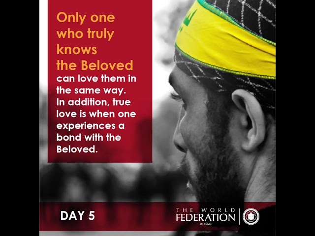Muharram 1439: DAY FIVE - Do we truly love Imam Hussain (as)? English