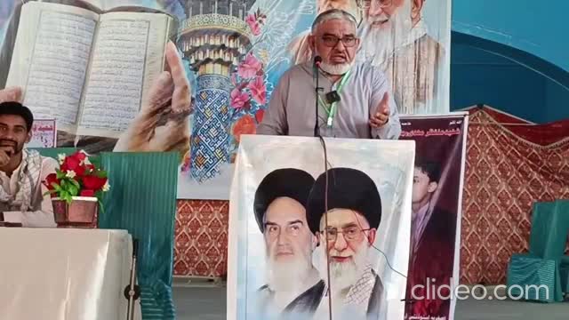 Ya Ali Mushkil Kusha - Urdu Noha 2007