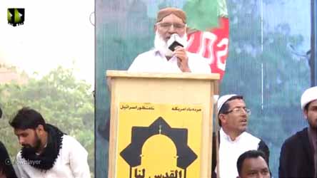 [Markazi Youm Al-QUDS Rally 2017]  Speech: Janab Asad Ullah Bhutto | Karachi - Urdu