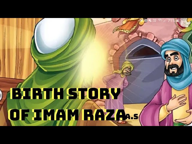 Imam Ali Reza | Masoomeen | Imam Mahdi | Kazschool | English
