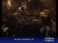 Protest outside Governor House ends - SAMAA 01Jan2012 - Urdu