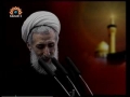 Friday Sermon - Ayatollah Kazem Siddiqui - Tehran University - 8th Jan 2010 - Urdu