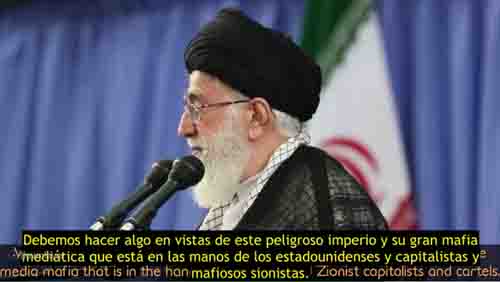 Imam Jamenei. La guerra suave contra la mafia de los medios. Farsi sub español.