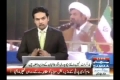 [Media Watch] Samaa News | کوئٹہ : پیام شہداء و اتحاد ملت کانفرنس - Feb 02, 2014 - Urdu