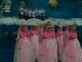 Kids Program -  Song About Iran The Beautiful - Farsi