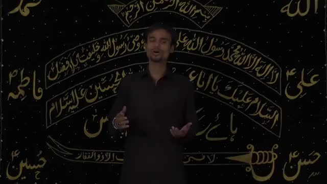 [07] Aao Madad Ko Ya Ali - Syed Ali Meesum Abedi - Noha 2014-15 - Urdu