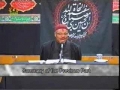 Mohrm Lectures - Amr Bil Maroof Nahi Az Munkar -Part 3 - Eng