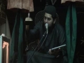 Hussain (as) On Sale! - REPLY To Ammar Nakshwani-s Belief on ''Demanding Money'' - English