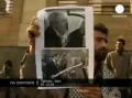 Demonstration against Israel infront of Saudi Embassy In Tehran - All Languages