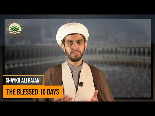 The Blessed 10 Days | English