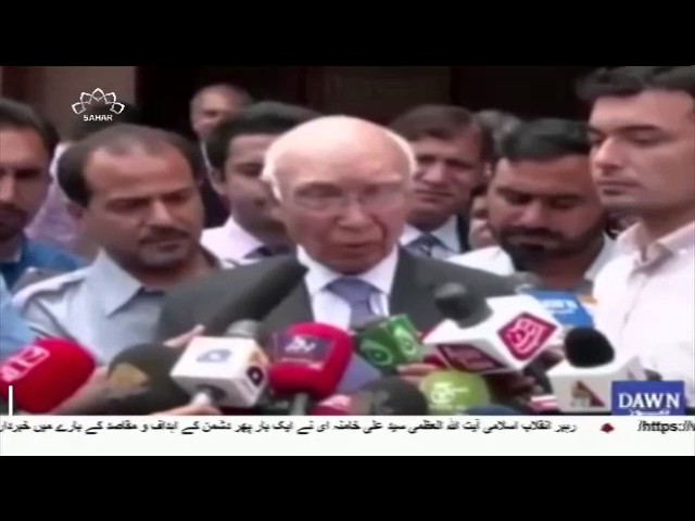 [10 May 2017]ایران پاکستان کے مشترکہ سرحدی کمیشن کے قیام کا اعلان- Urdu 