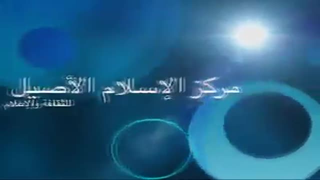 Dua Arafah - Imam Hussein (as) - Arabic Sub English