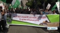 [24 Sept 2013] Gazans continue to rally in solidarity with Jerusalem al-Quds - English