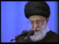 Prophet sa.w.w. Hadith Tafseer - Crying in remebrance of Allah fear - Ayatullah Khamenei - Farsi