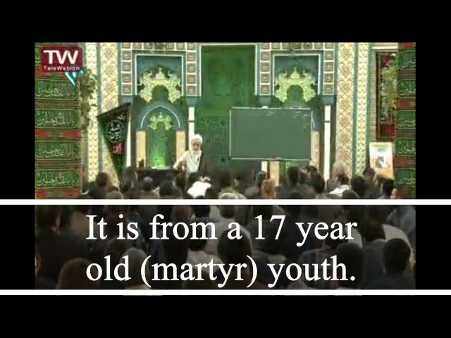 Beautiful Message From a Youth Martyr - English Subtitles