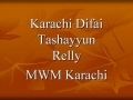 دفاع تشیع ریلی Murda baad Amreeka Murda baad israel - Karachi Pakistan - 20 June 2010 - Urdu