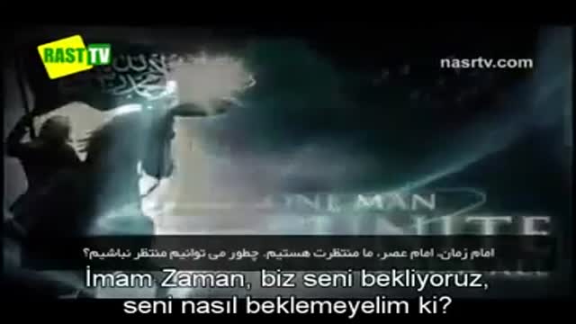 12.İmam Hz.Muhammed Mehdi(af) hakkında - English Sub Turkish Sub Farsi