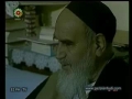 Ayatullah Imam Khumeini r.a. with Iranian Athletes - Persian sub English