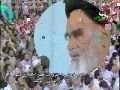 Beautiful song from Imam khomeini lovers - Iranian Fighters during War Imposed by Saddam - All Languages