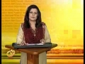 RohiTV reporting on MWM Istaqlal e Pakistan Convention - Saraiki