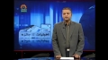[28 Oct 2012] Program اخبارات کا جائزہ - Press Review - Urdu