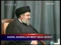 Hasan Nasarallah meets Saad Hariri - 27Oct08 - English