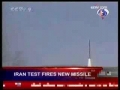 Iran test fires solid fuel missile - English - 12Nov08