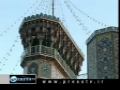 Pilgrims at the Shrine of Imam Raza AS in Mashad - English