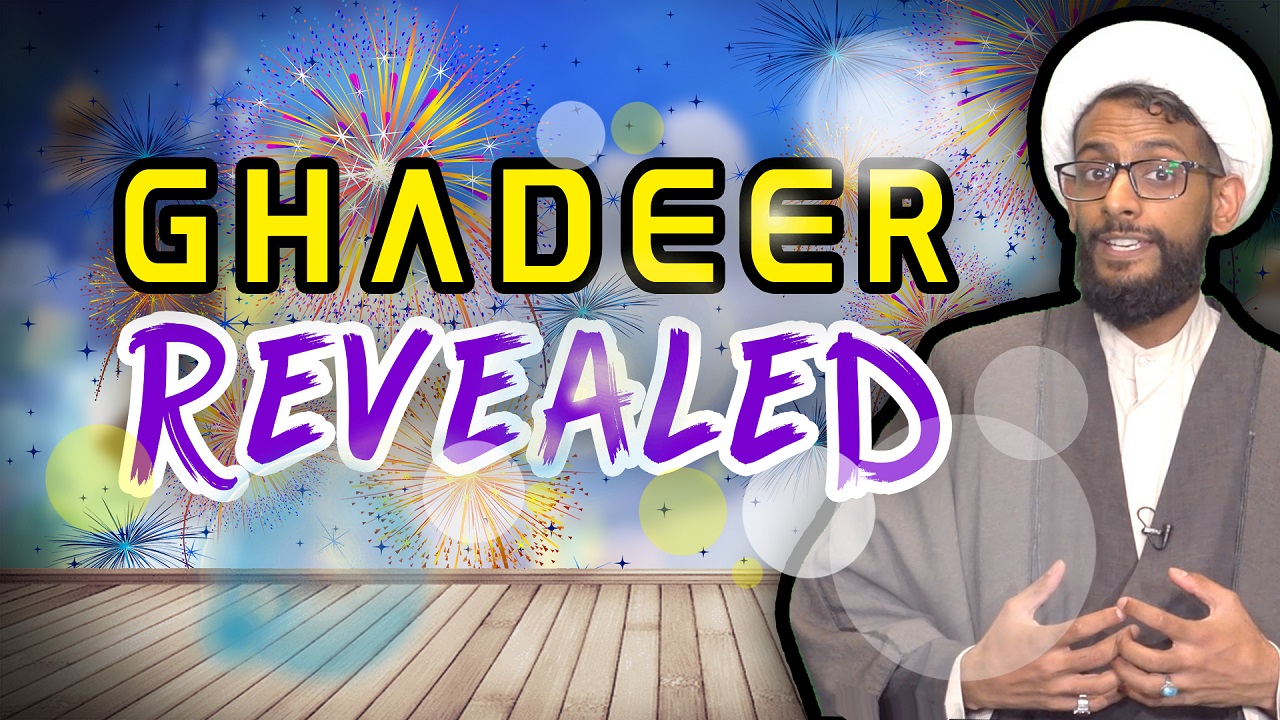 Ghadeer Revealed | Game Over | English