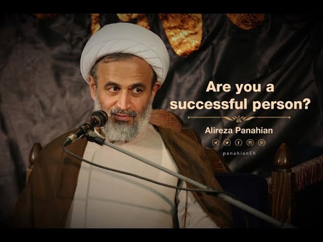 [Clip] Are you a successful person? | Alireza Panahian | Farsi Sub English 