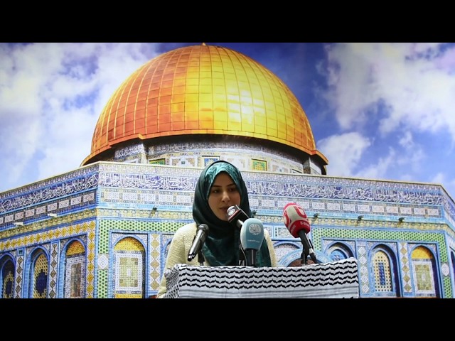 Narjis Khan - #FreePalestine: The Future of Jerusalem - English