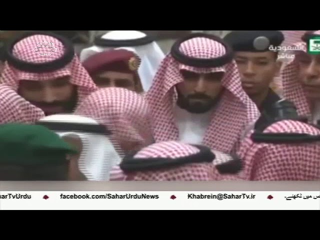 [23May2018] سعودی شاہ سلمان کا تختہ الٹنے کی کوشش - Urdu