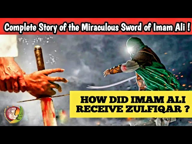 Imam Ali Miracle | Zulfiqar | Hazrat Ali Sword | Imam Ali''s Miracle | English Story