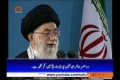 صحیفہ نور | Imam Khomeini and the Islamic Revolution | Imam Khamenei - Urdu