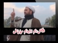 [Media Watch] Islamabad : علامہ ضیغم عباس کا اسیران کے ورثاء سے خطاب - MWM Pak - Urdu