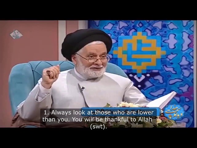 7 Recommendations from the Holy Prophet (saww) - Farsi Sub English