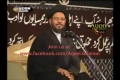 [CLIP] Leadership in Islam اسلام میں قیادت Maulana Aqeel ul Gharavi - Urdu
