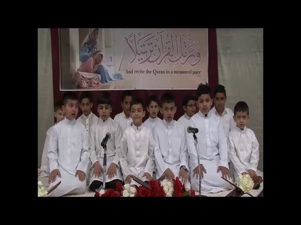 Affinity With the Quran 2017 - Boys Group - Ayahs about the Quran - Arabic