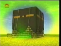 Tafseer-e-Quran - Episode 10 - Urdu