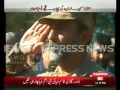 [Media Watch] شہید اعتزاز حسن کو پاک فوج کے دستے کی سلامی کے مناظر - Urdu