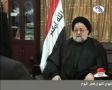 Interview with Syed Hussain Sadr - Leader of Iraqi Ulema - Arabic