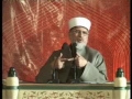 Zakir Naik defending Yazid - Sunni Aalim Reply - 1 of 4 - Urdu