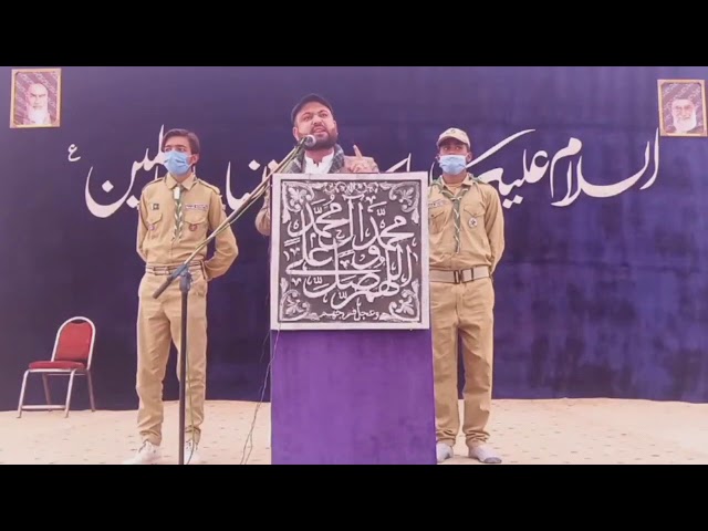 [Speech] CP ISOPAK Br. Arif Jaani | 19th Jashan e Wiladat e Hazrat Fatimah s.a  - Urdu