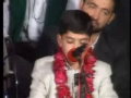 Beautiful Quran Recitation by a child - All Languages