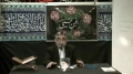 [Seminar Question Answer Session p1] - Understanding Karbala - HI Ali Murtaza Zaidi - 03Nov2012 Oslo - Urdu