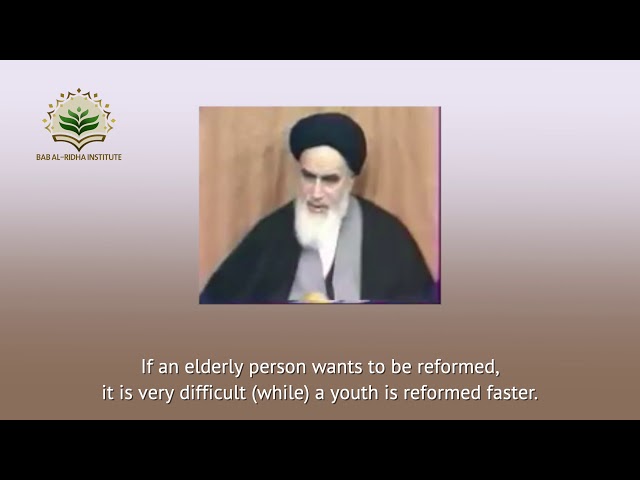 We have to start | Imam Khomeini | Farsi Sub English