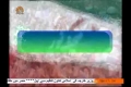 صحیفہ نور | Hamain Sanati Maidan main Khudkafeel hona parey ga - Rehbar Khamenei - Farsi sub Urdu