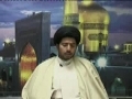 *HEART SHAKING* Live Dua Nudbah from Haramm Imam Reza AS Mashad  p2 - Maulana Syed Muhammad Reza Jan Shah Kazmi - Urdu