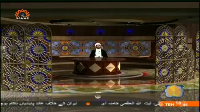 [Tafseer e Quran] Tafseer of Surah Suad | تفسیر سوره ص - July 08, 2014 - Urdu